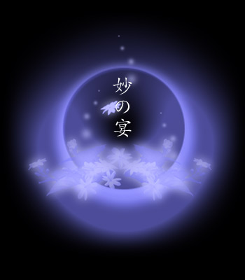 フリー素材の利用規約